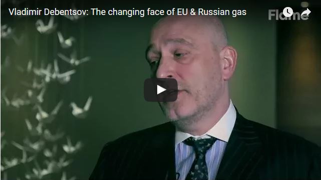 Vladimir Debentsov: The changing face of EU & Russian gas