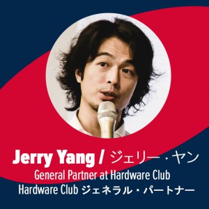Jerry Yang - feature
