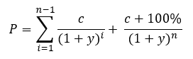 QuantMinds International, convexity